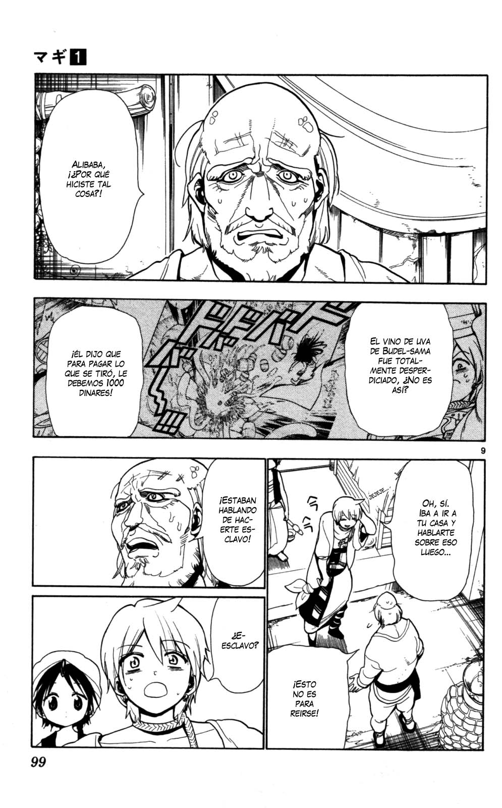 Read Magi_ Labyrinth of Magic es Manga Online