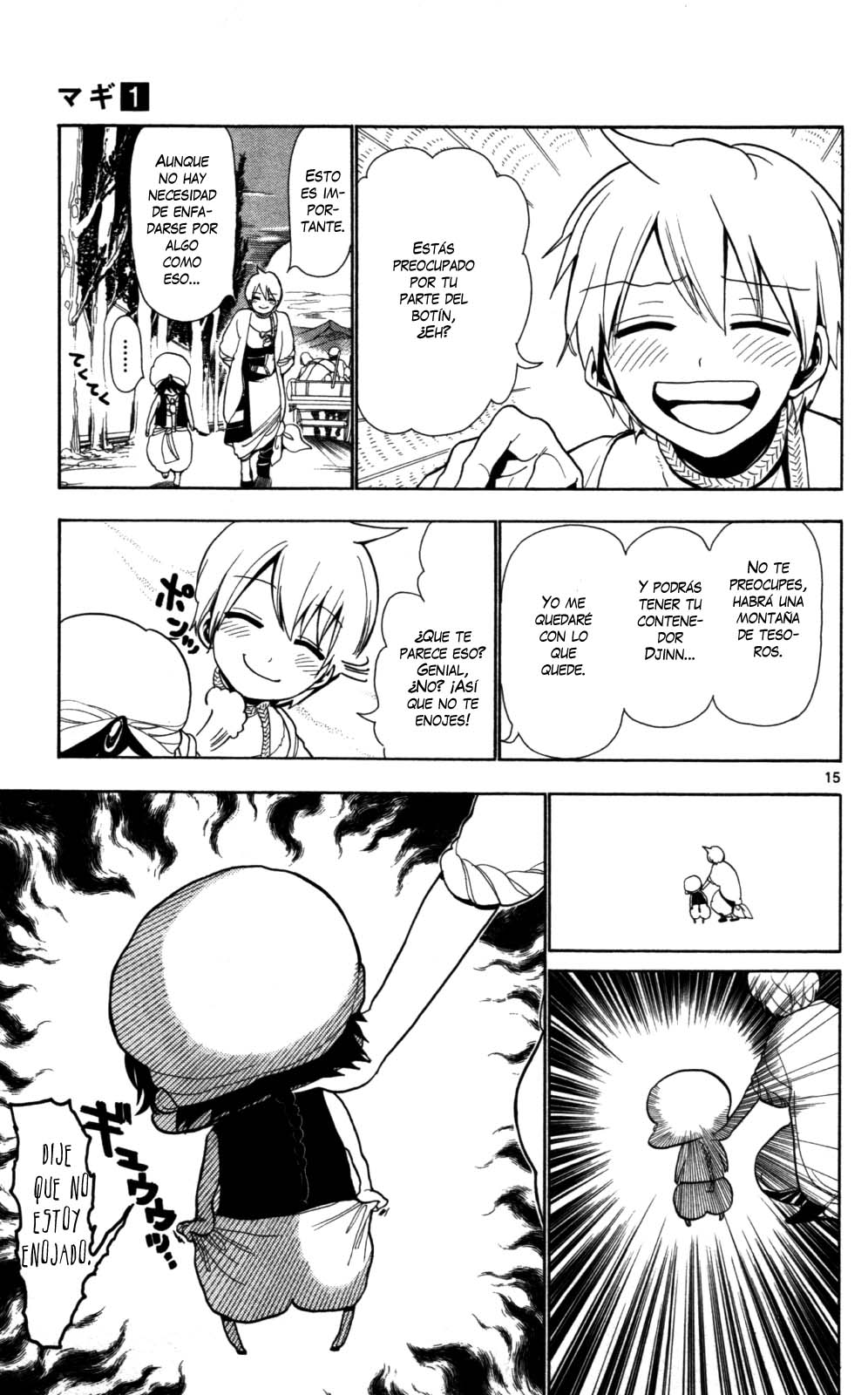 Read Magi_ Labyrinth of Magic es Manga Online