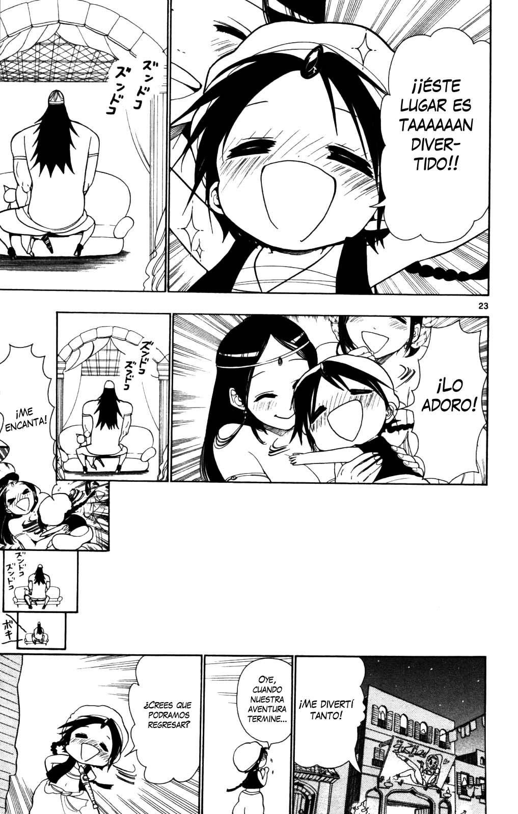 Read Magi_ Labyrinth of Magic es Manga Online