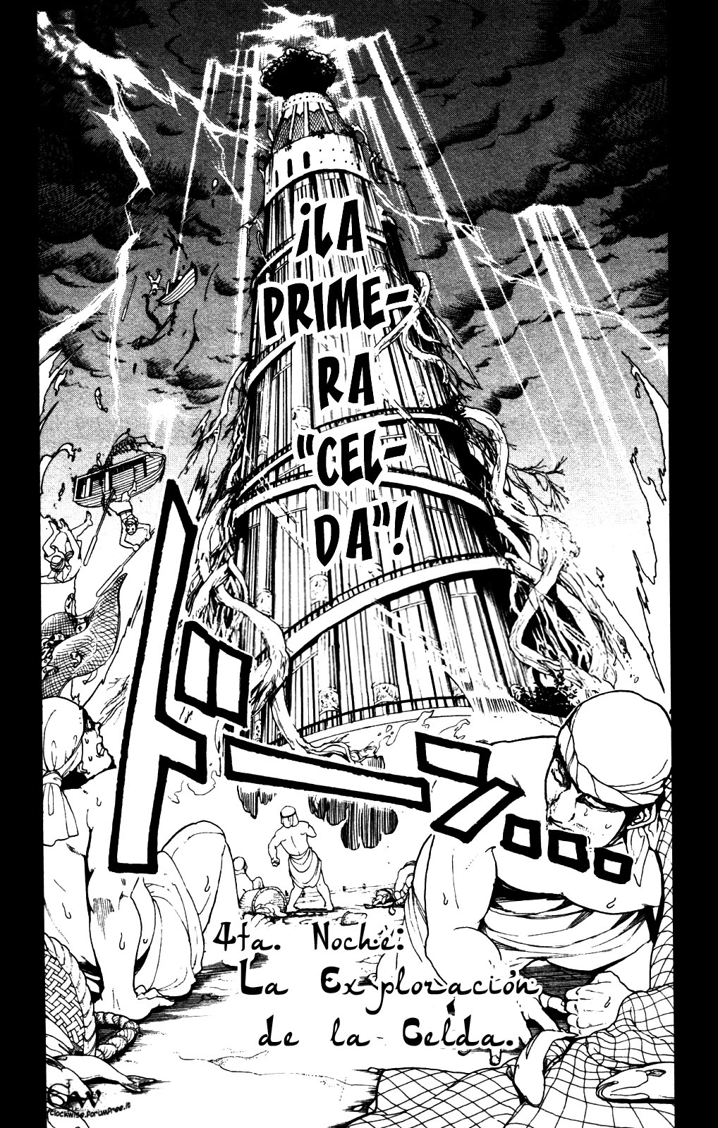 Read Magi_ Labyrinth of Magic es Manga Online