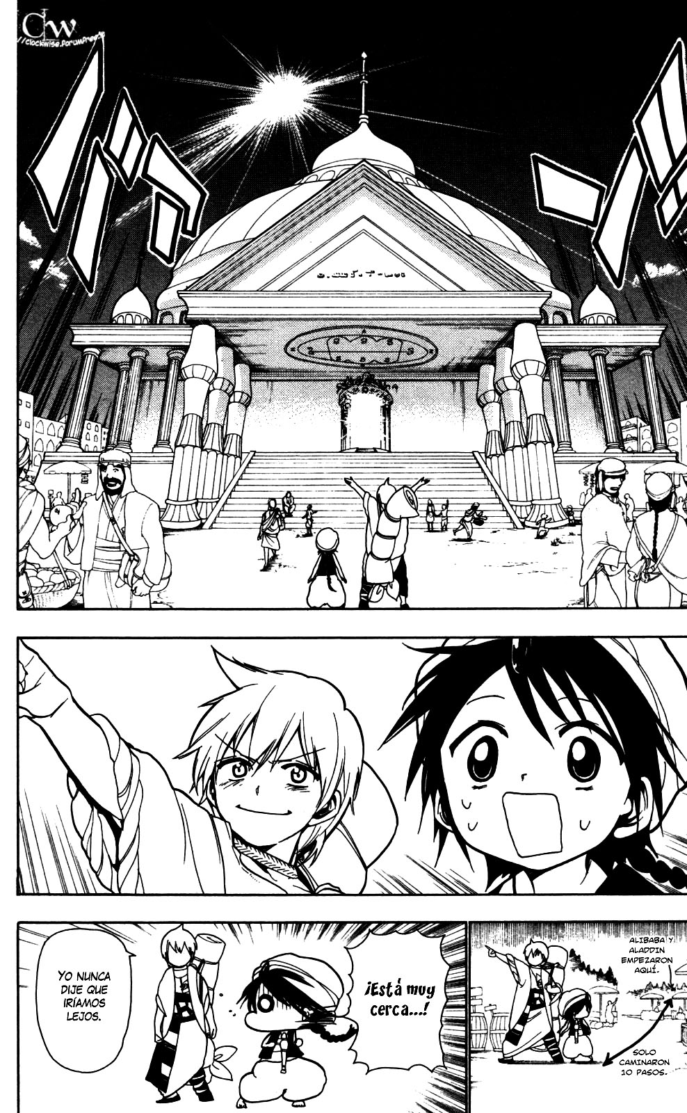 Read Magi_ Labyrinth of Magic es Manga Online