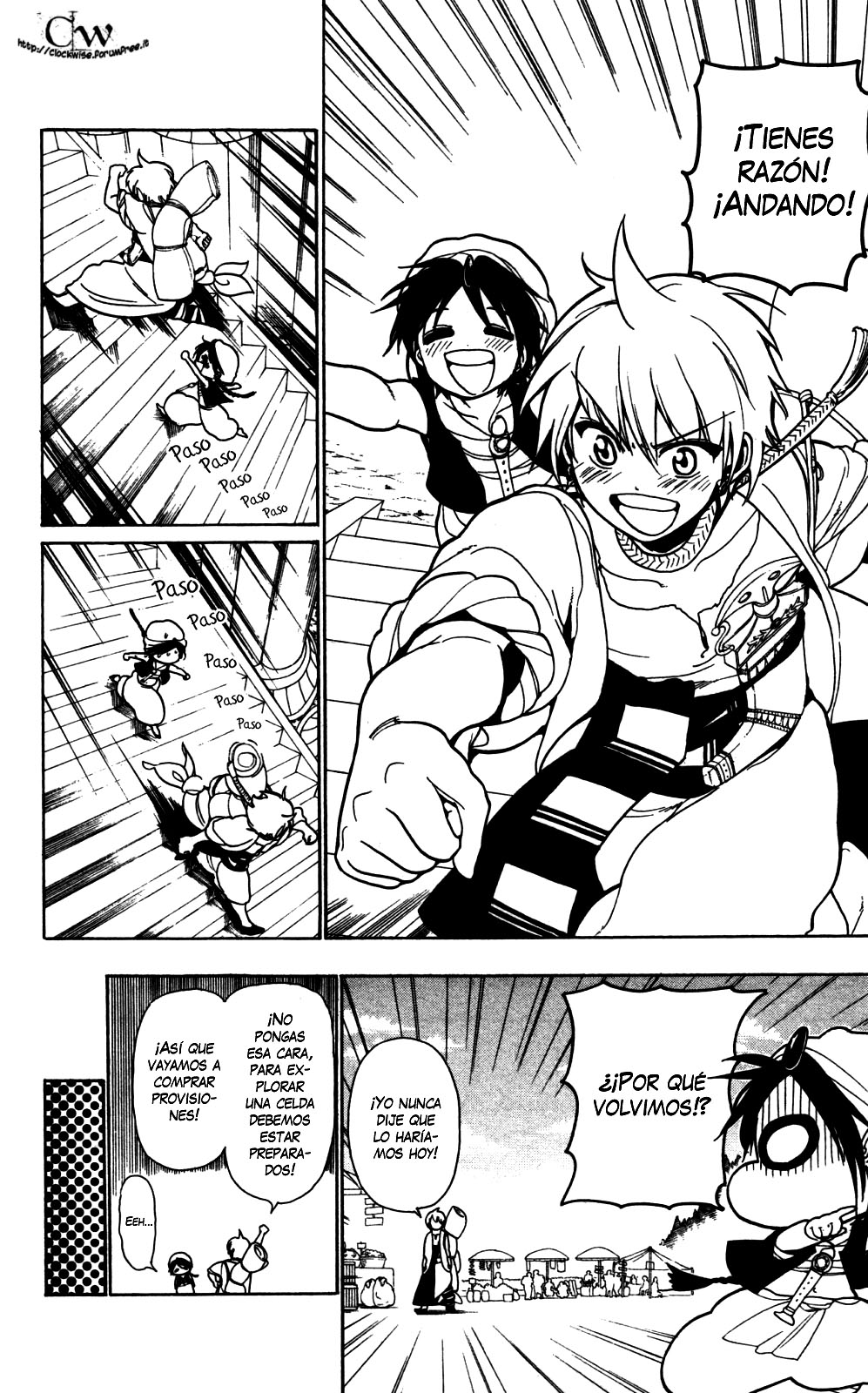 Read Magi_ Labyrinth of Magic es Manga Online