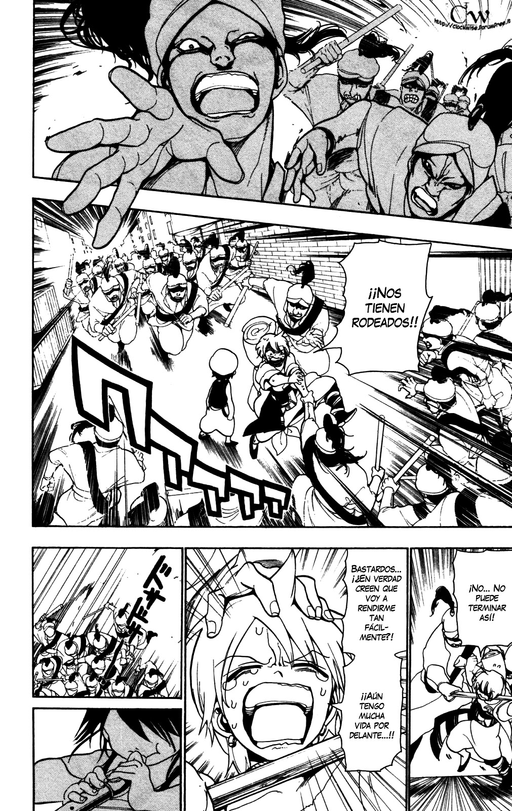 Read Magi_ Labyrinth of Magic es Manga Online