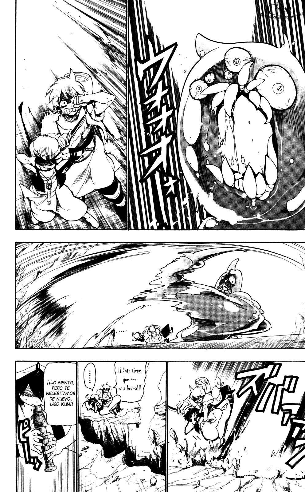 Read Magi_ Labyrinth of Magic es Manga Online