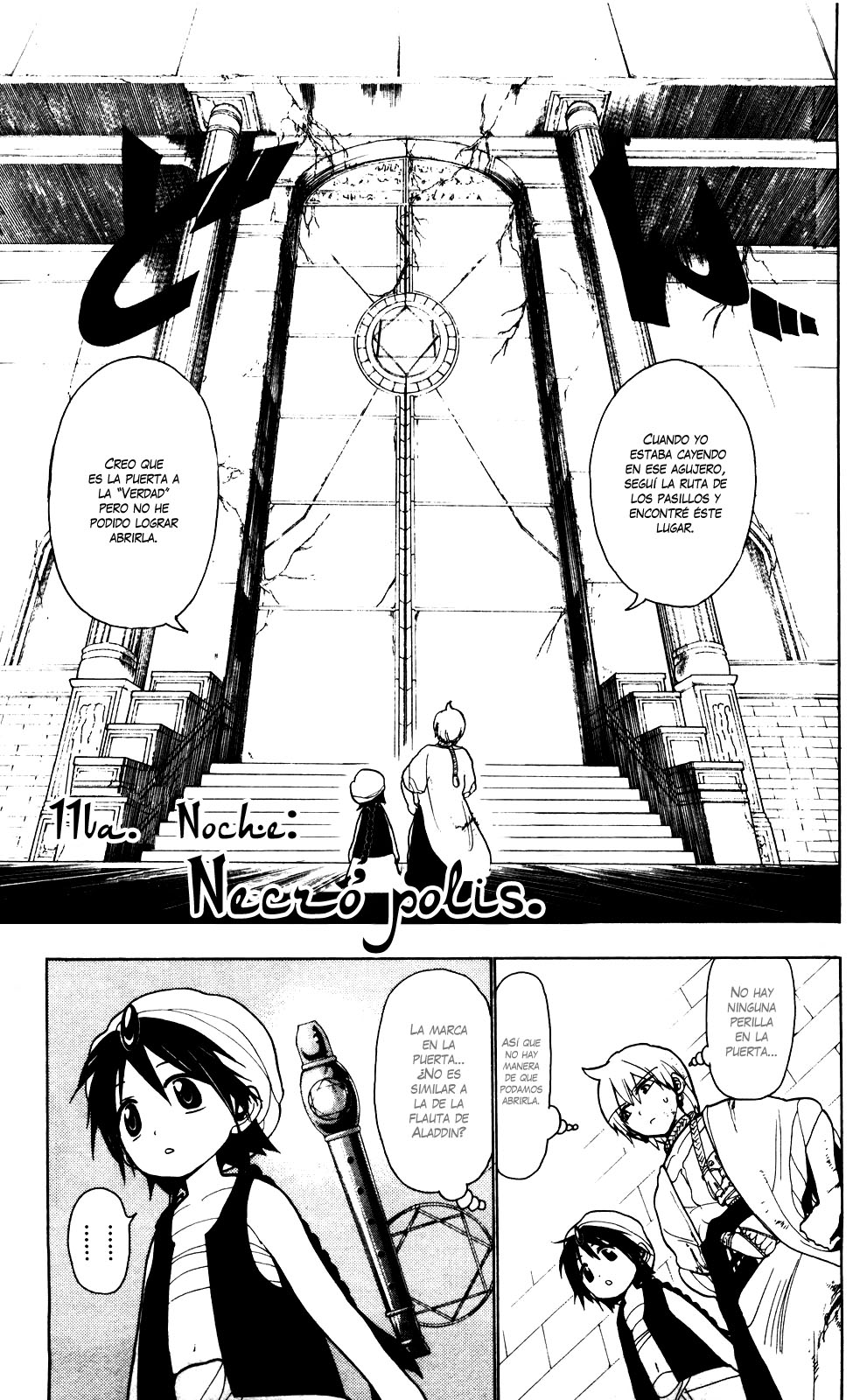 Read Magi_ Labyrinth of Magic es Manga Online