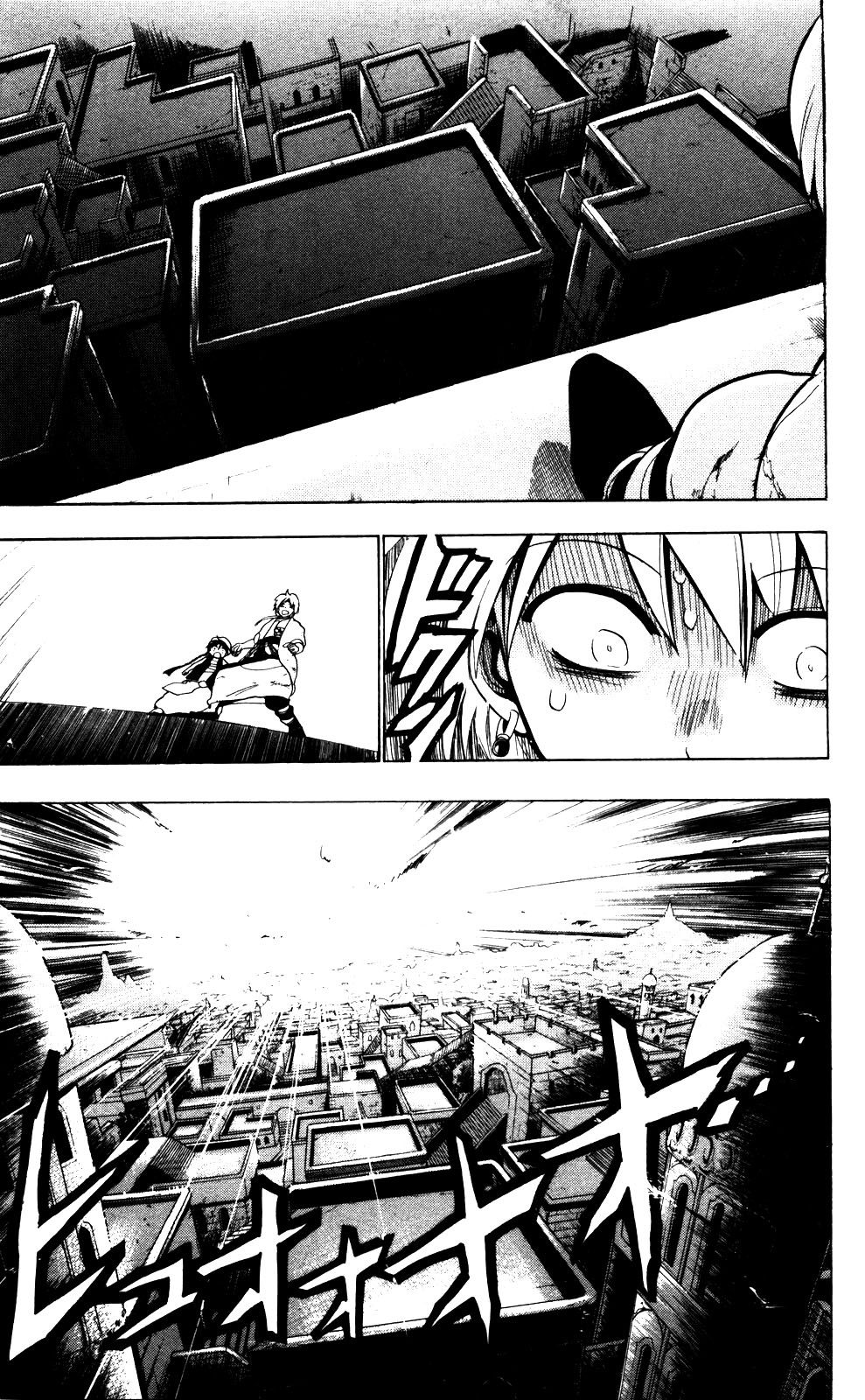 Read Magi_ Labyrinth of Magic es Manga Online