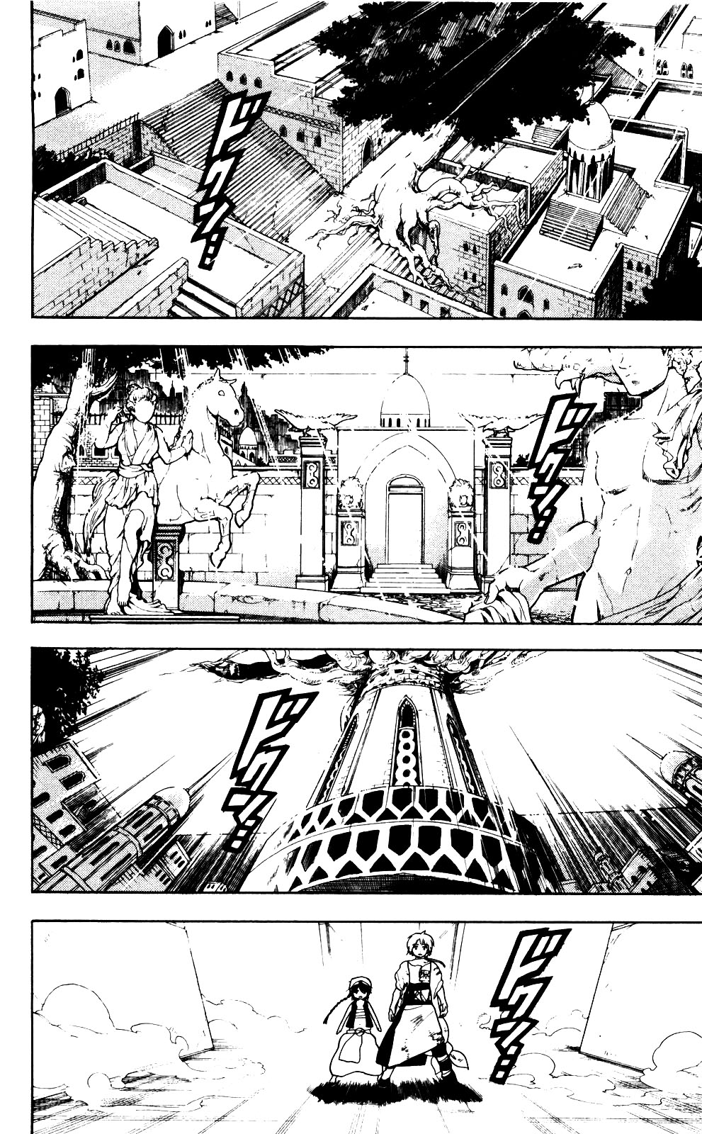 Read Magi_ Labyrinth of Magic es Manga Online