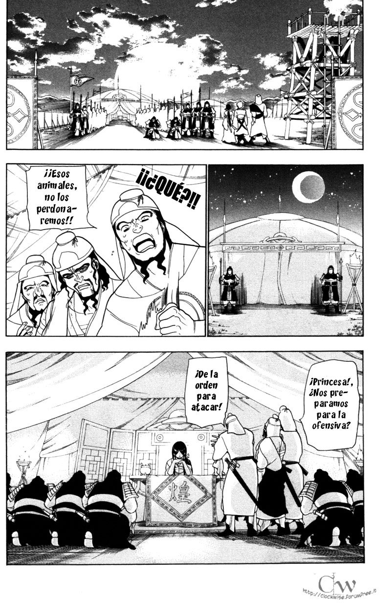 Read Magi_ Labyrinth of Magic es Manga Online