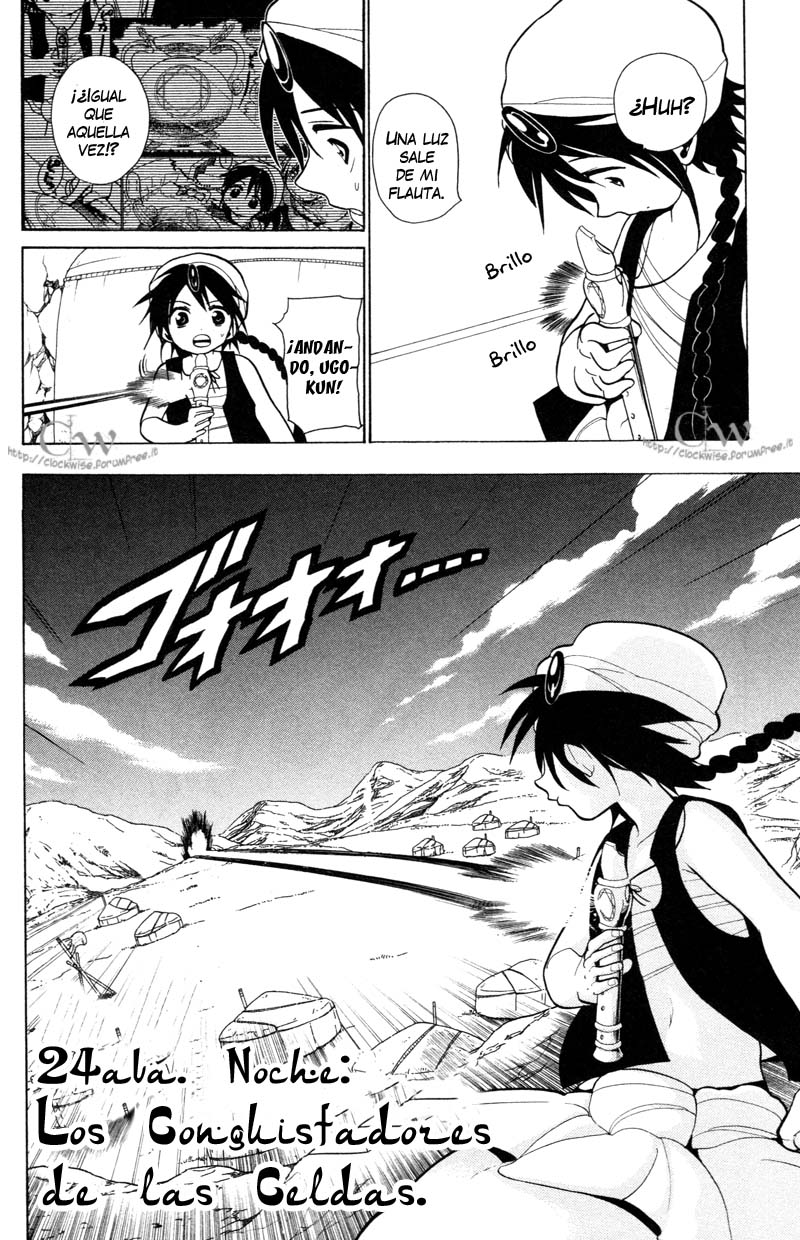Read Magi_ Labyrinth of Magic es Manga Online