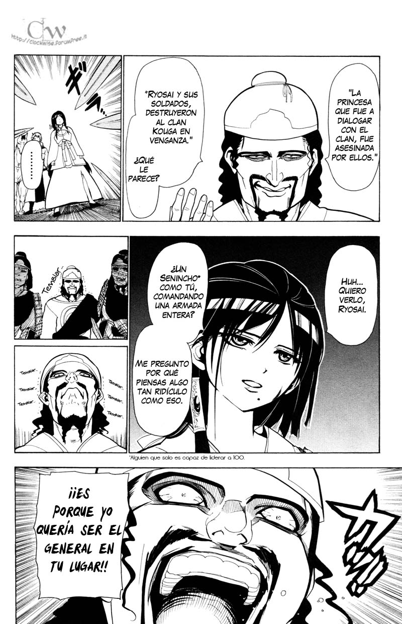 Read Magi_ Labyrinth of Magic es Manga Online