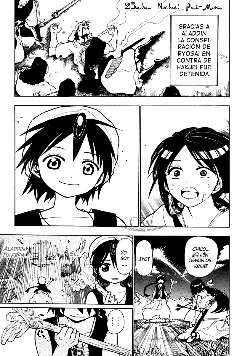 Read Magi_ Labyrinth of Magic es Manga Online