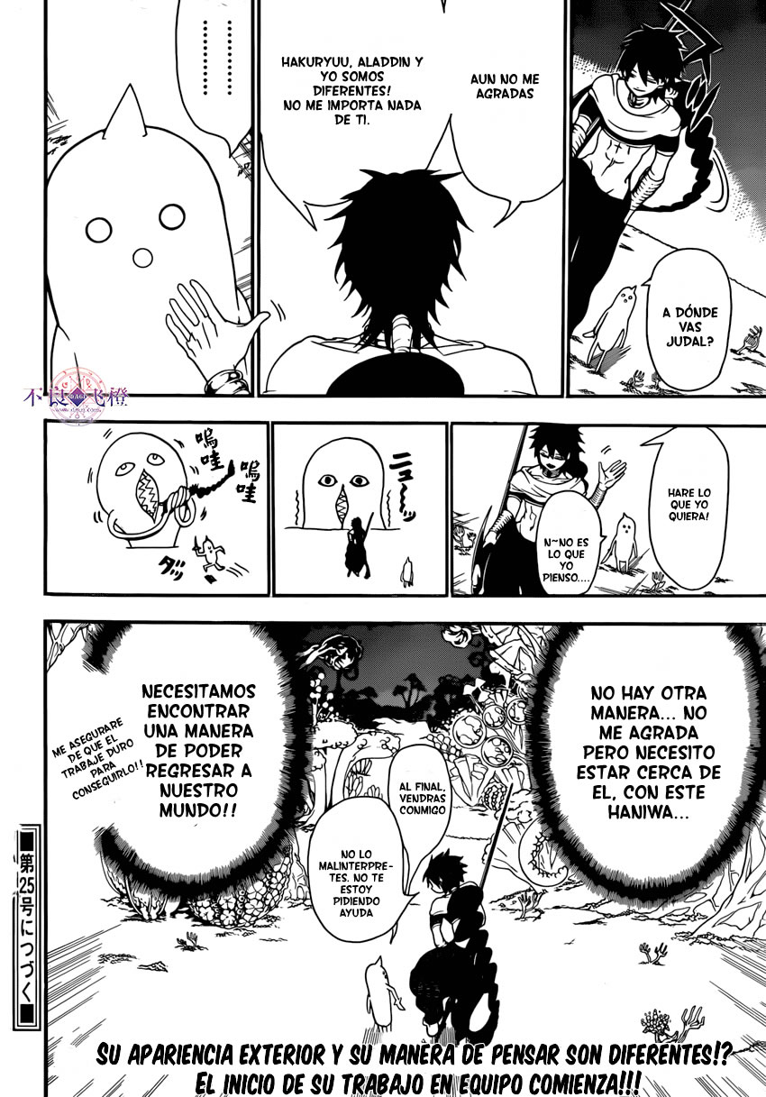 Read Magi_ Labyrinth of Magic es Manga Online
