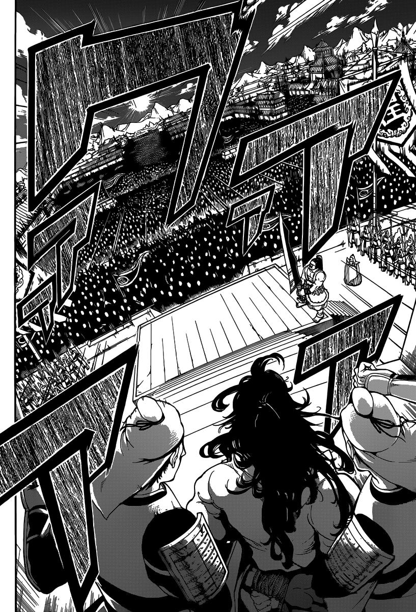 Read Magi_ Labyrinth of Magic es Manga Online