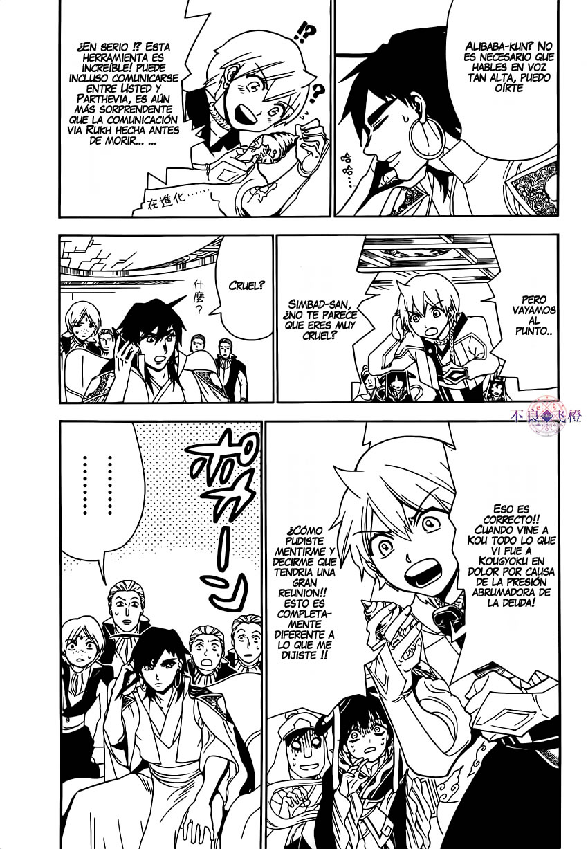 Read Magi_ Labyrinth of Magic es Manga Online