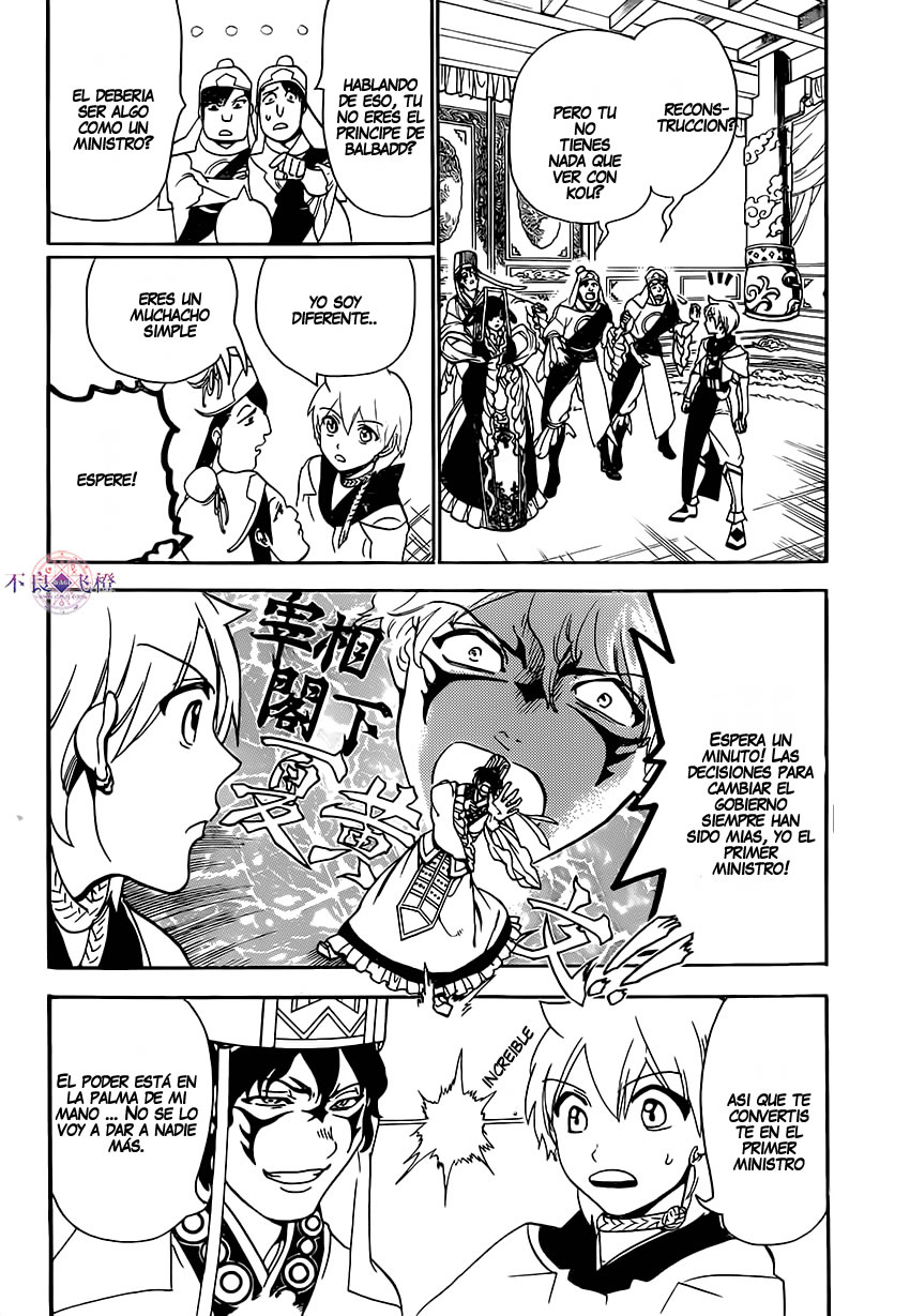 Read Magi_ Labyrinth of Magic es Manga Online