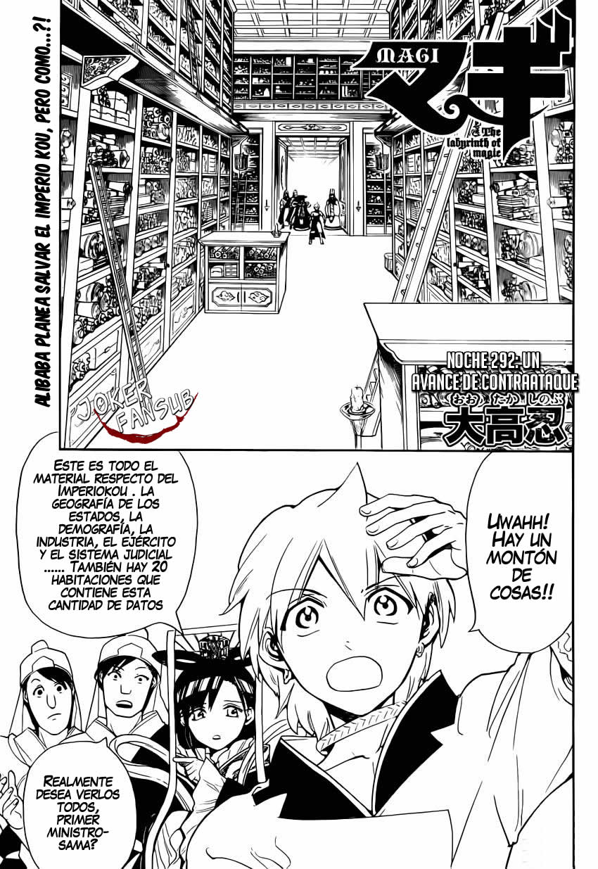 Read Magi_ Labyrinth of Magic es Manga Online