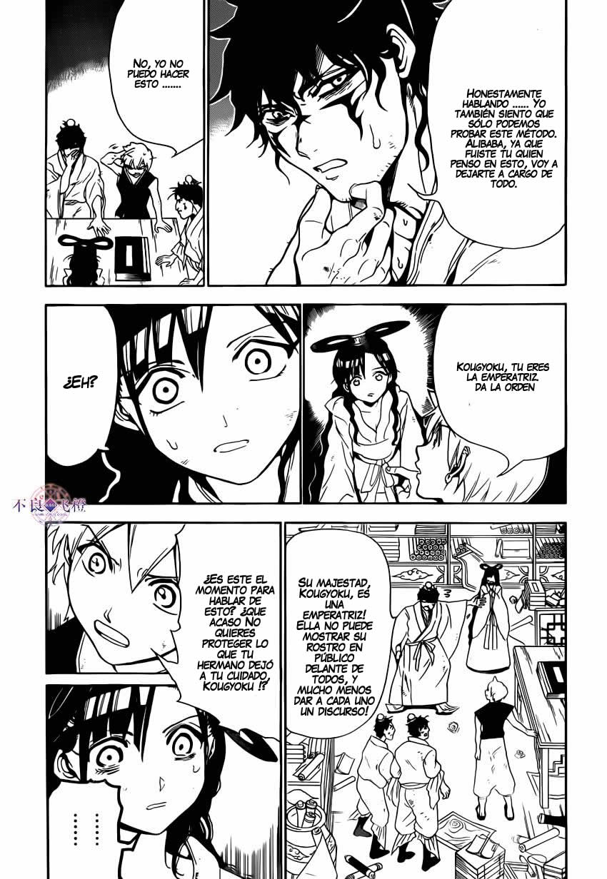 Read Magi_ Labyrinth of Magic es Manga Online