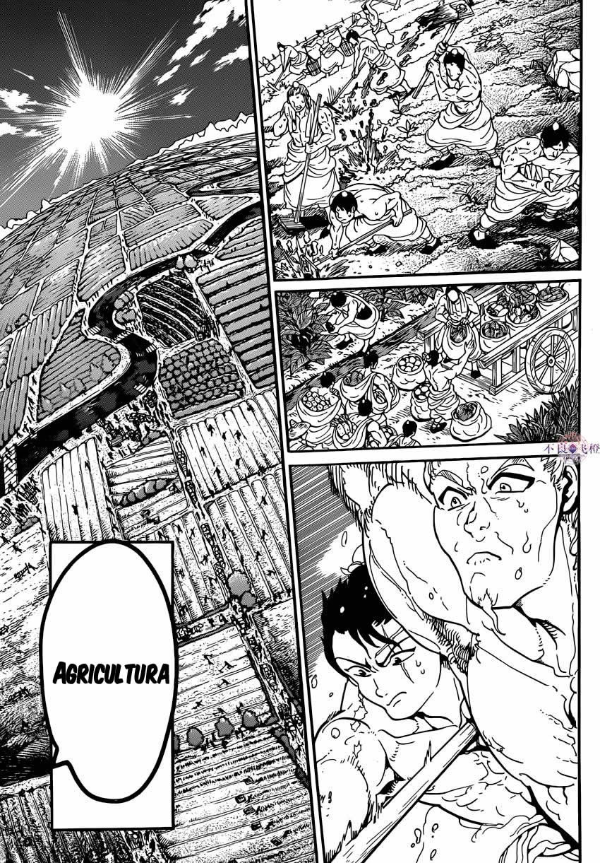 Read Magi_ Labyrinth of Magic es Manga Online