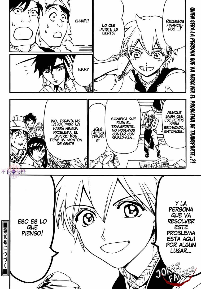 Read Magi_ Labyrinth of Magic es Manga Online