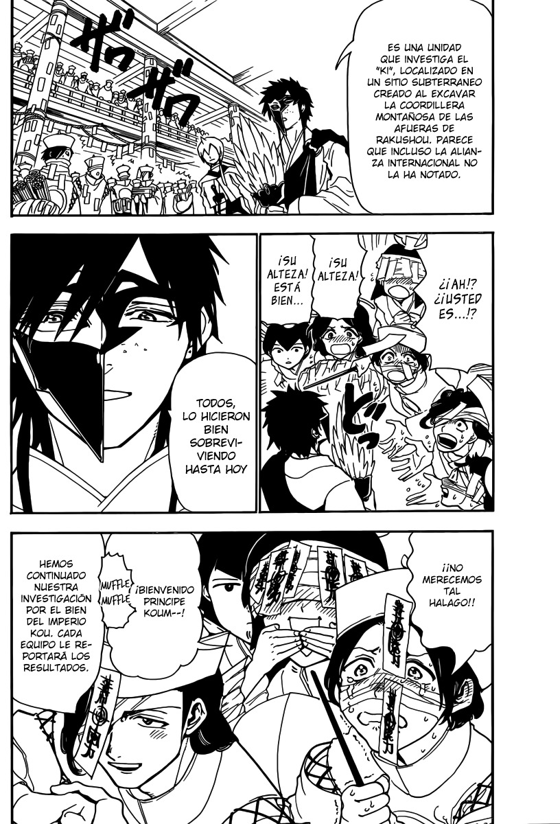 Read Magi_ Labyrinth of Magic es Manga Online