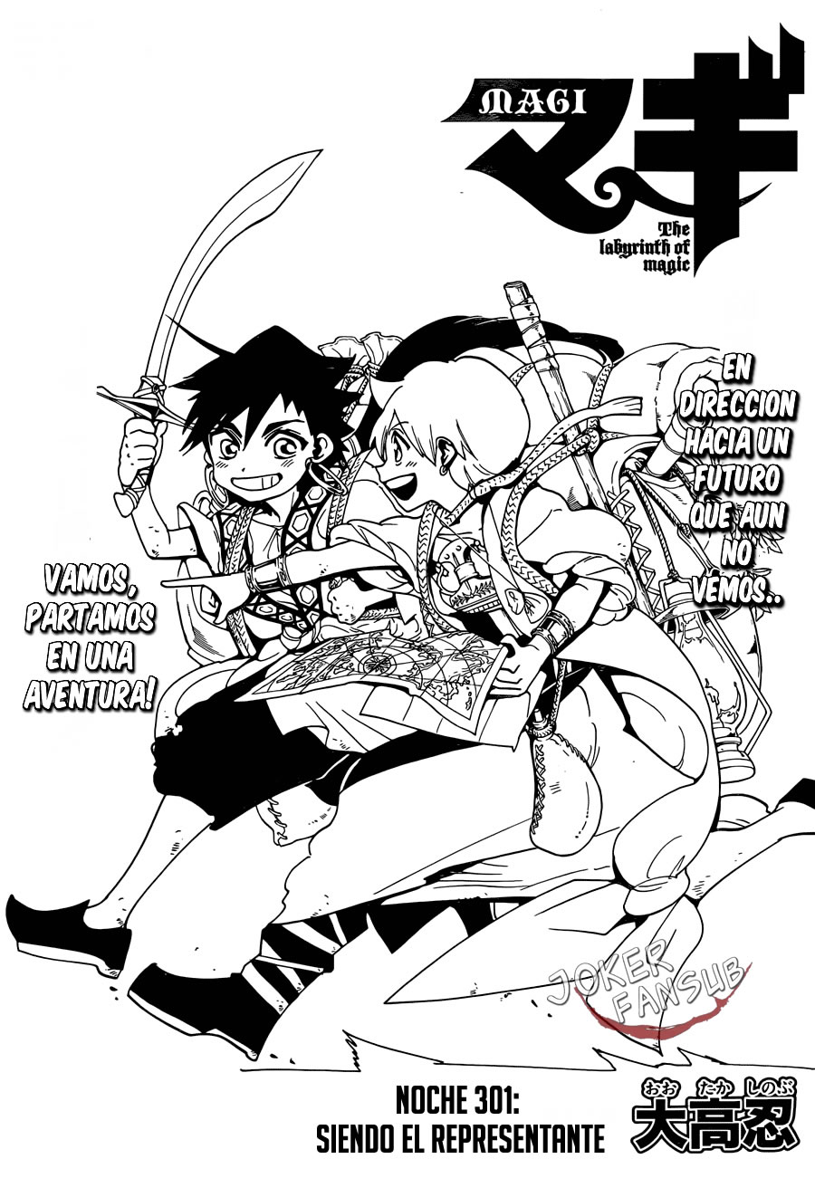 Read Magi_ Labyrinth of Magic es Manga Online