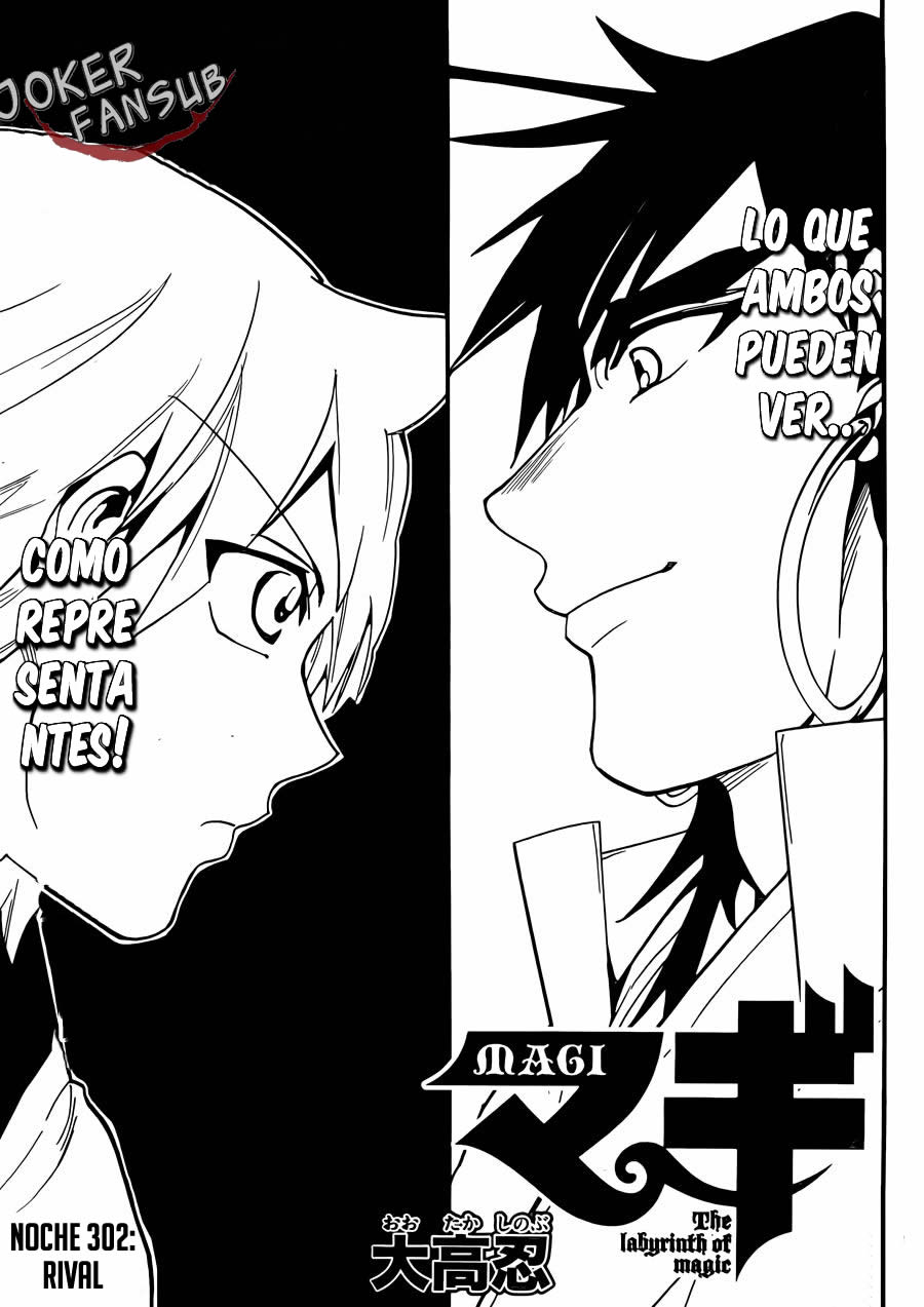 Read Magi_ Labyrinth of Magic es Manga Online