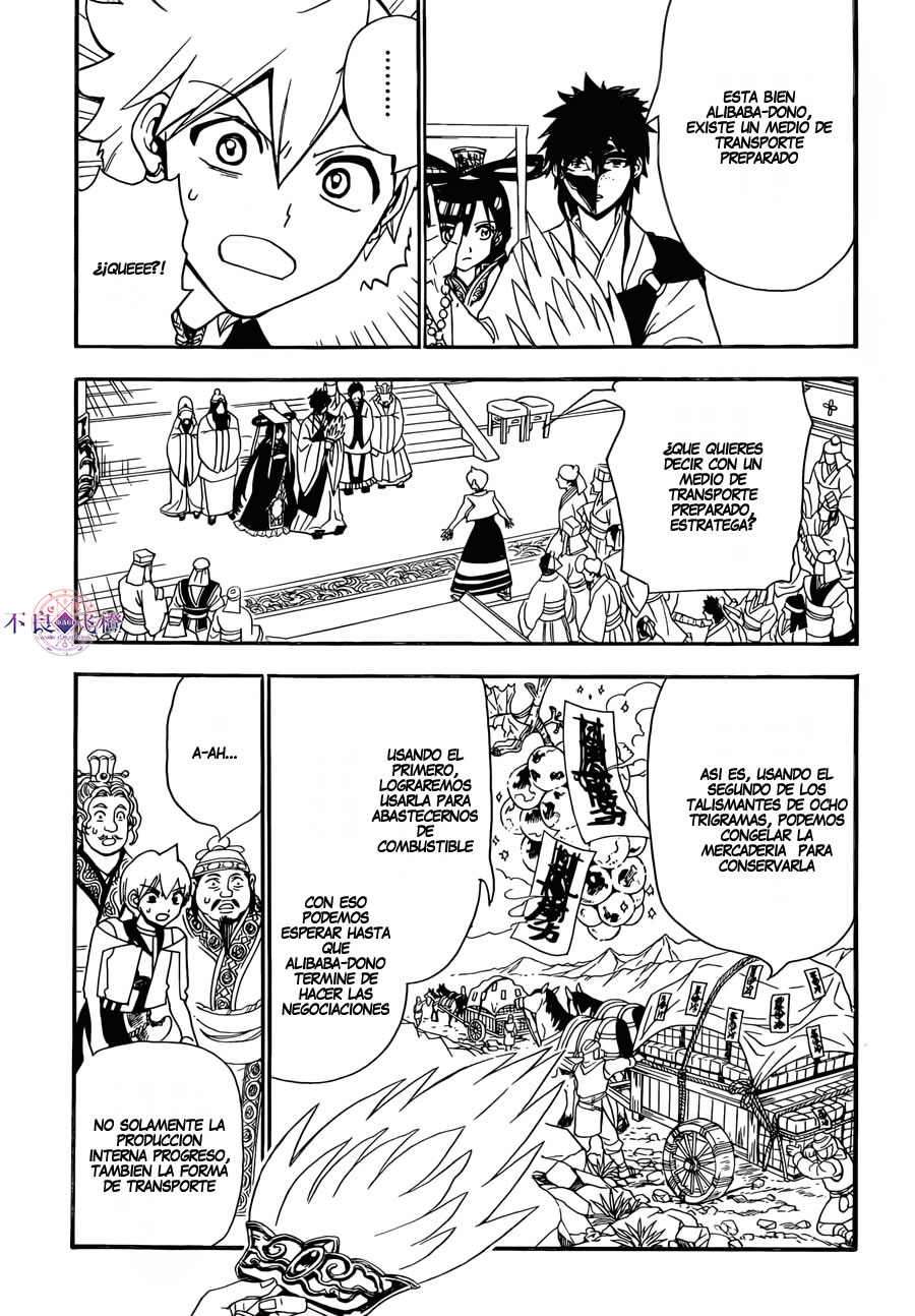 Read Magi_ Labyrinth of Magic es Manga Online