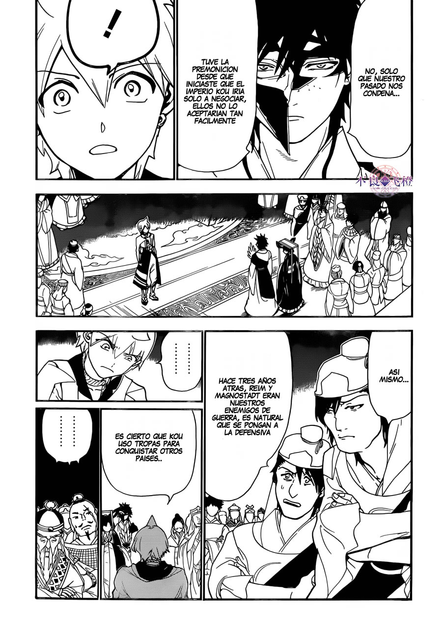 Read Magi_ Labyrinth of Magic es Manga Online