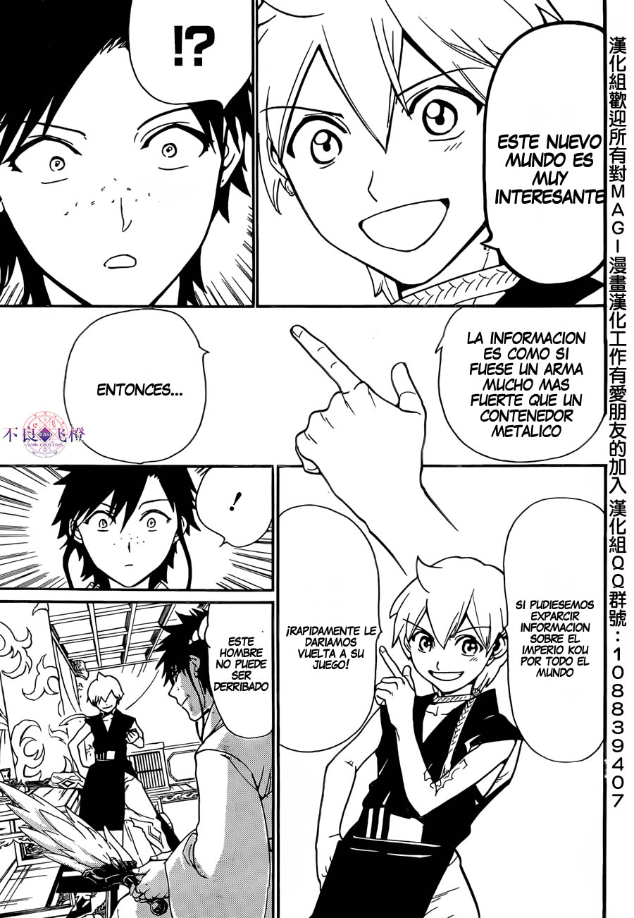 Read Magi_ Labyrinth of Magic es Manga Online