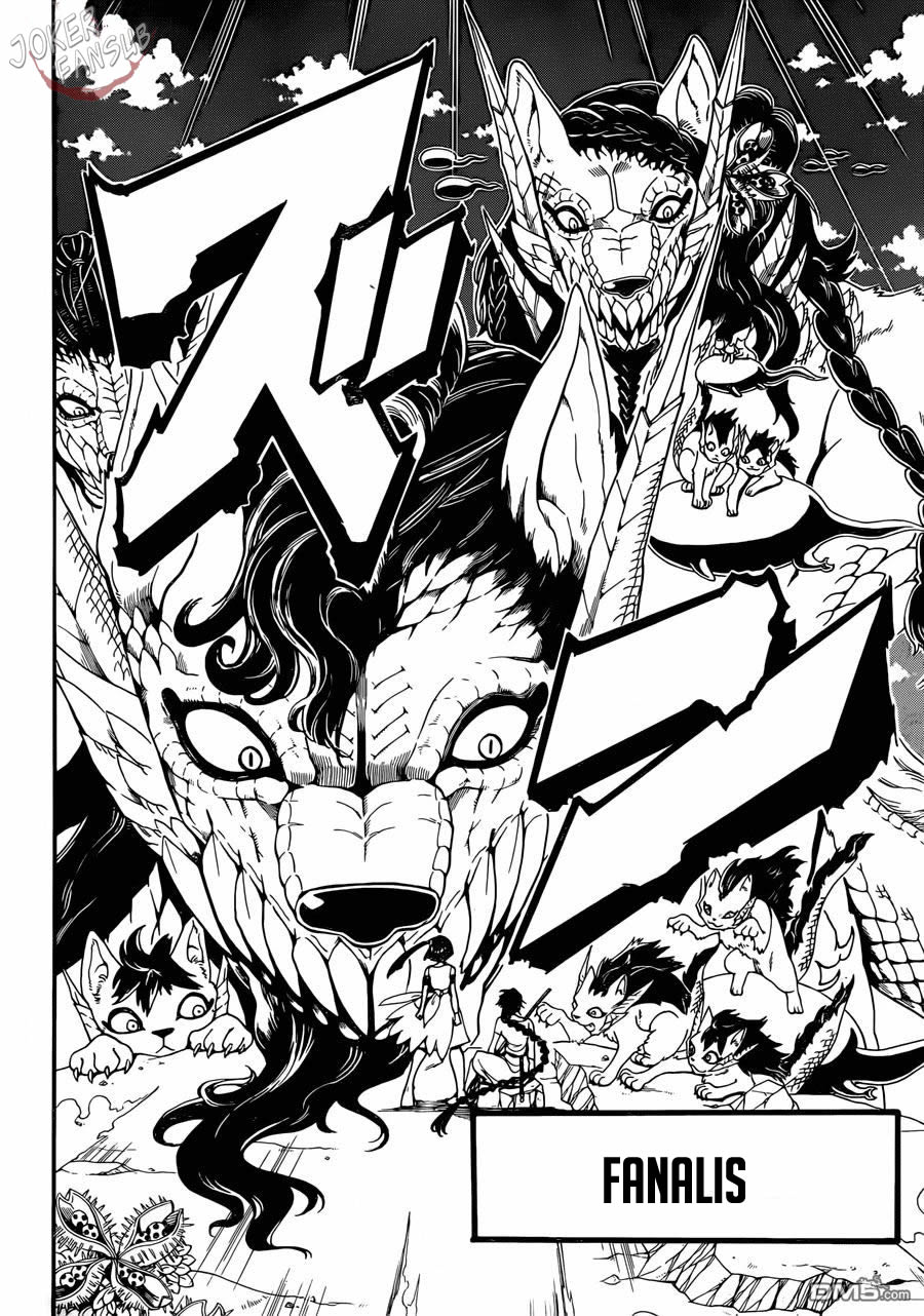 Read Magi_ Labyrinth of Magic es Manga Online