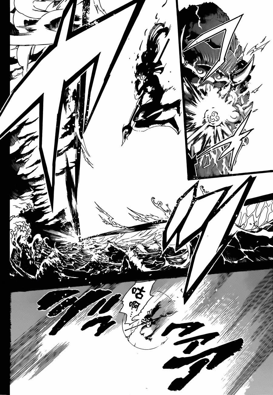 Read Magi_ Labyrinth of Magic es Manga Online