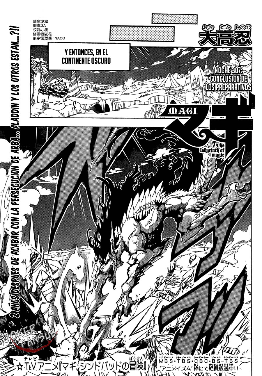 Read Magi_ Labyrinth of Magic es Manga Online