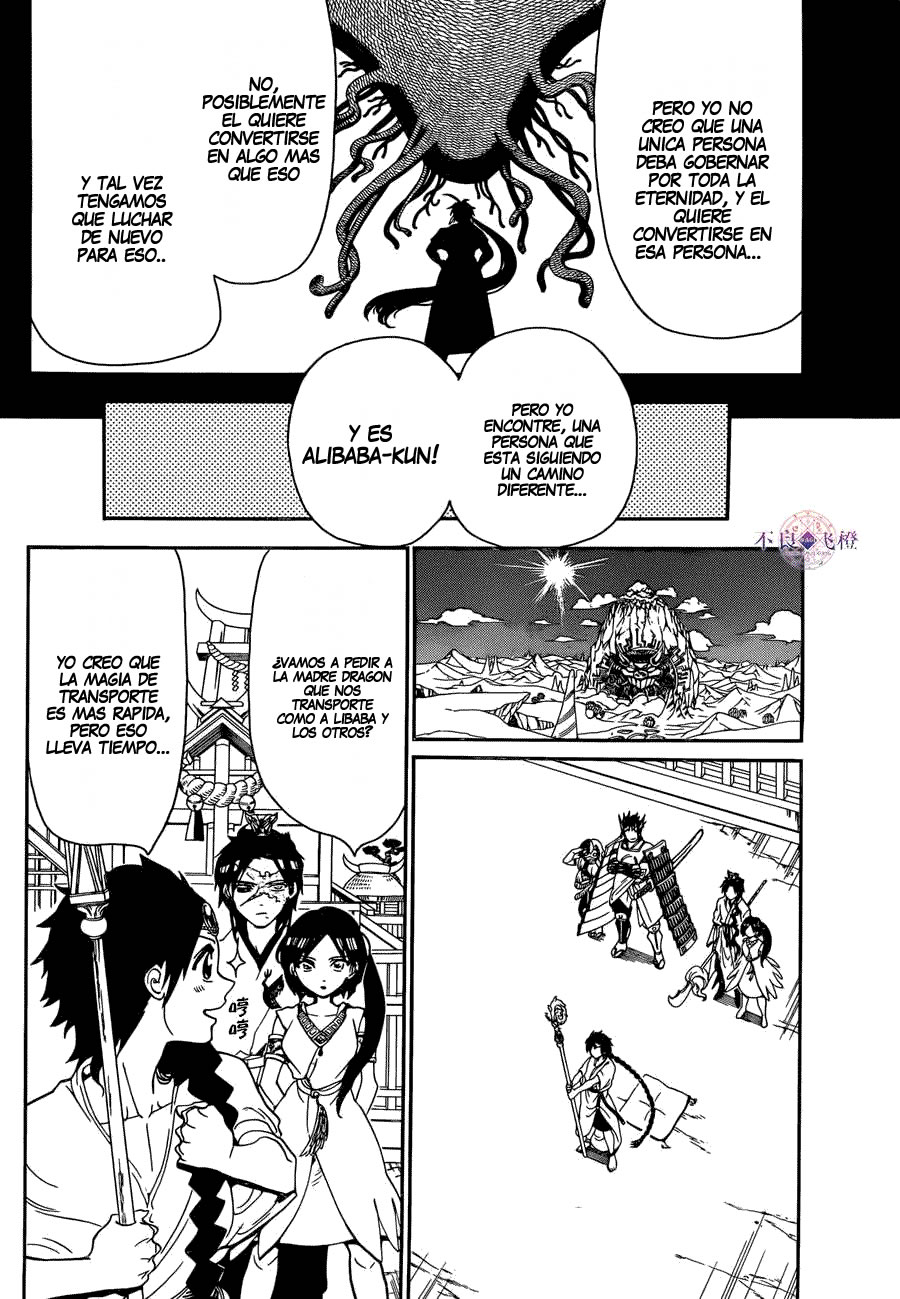 Read Magi_ Labyrinth of Magic es Manga Online