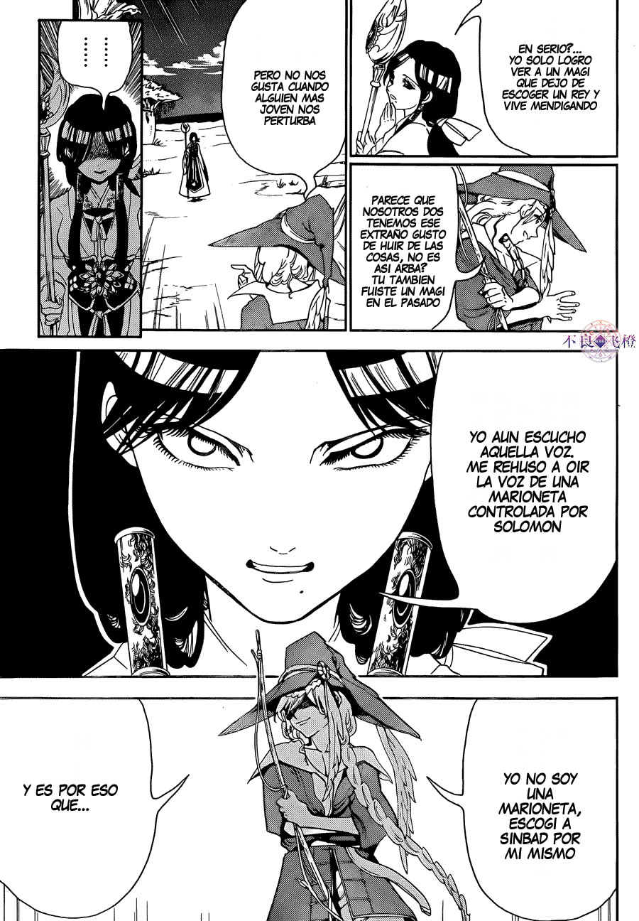 Read Magi_ Labyrinth of Magic es Manga Online