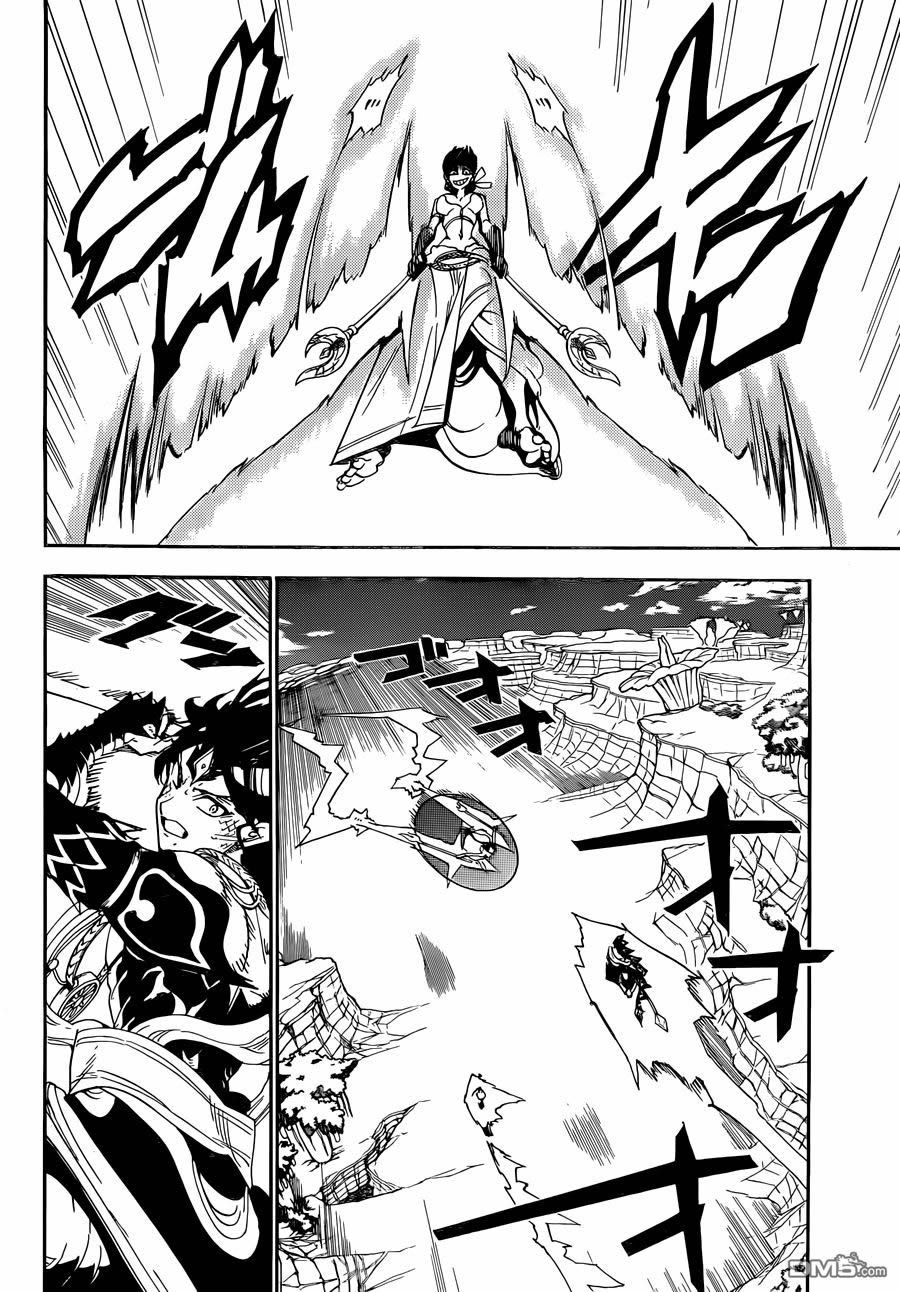 Read Magi_ Labyrinth of Magic es Manga Online