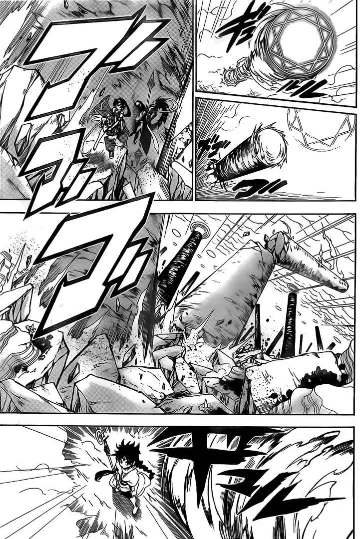 Read Magi_ Labyrinth of Magic es Manga Online