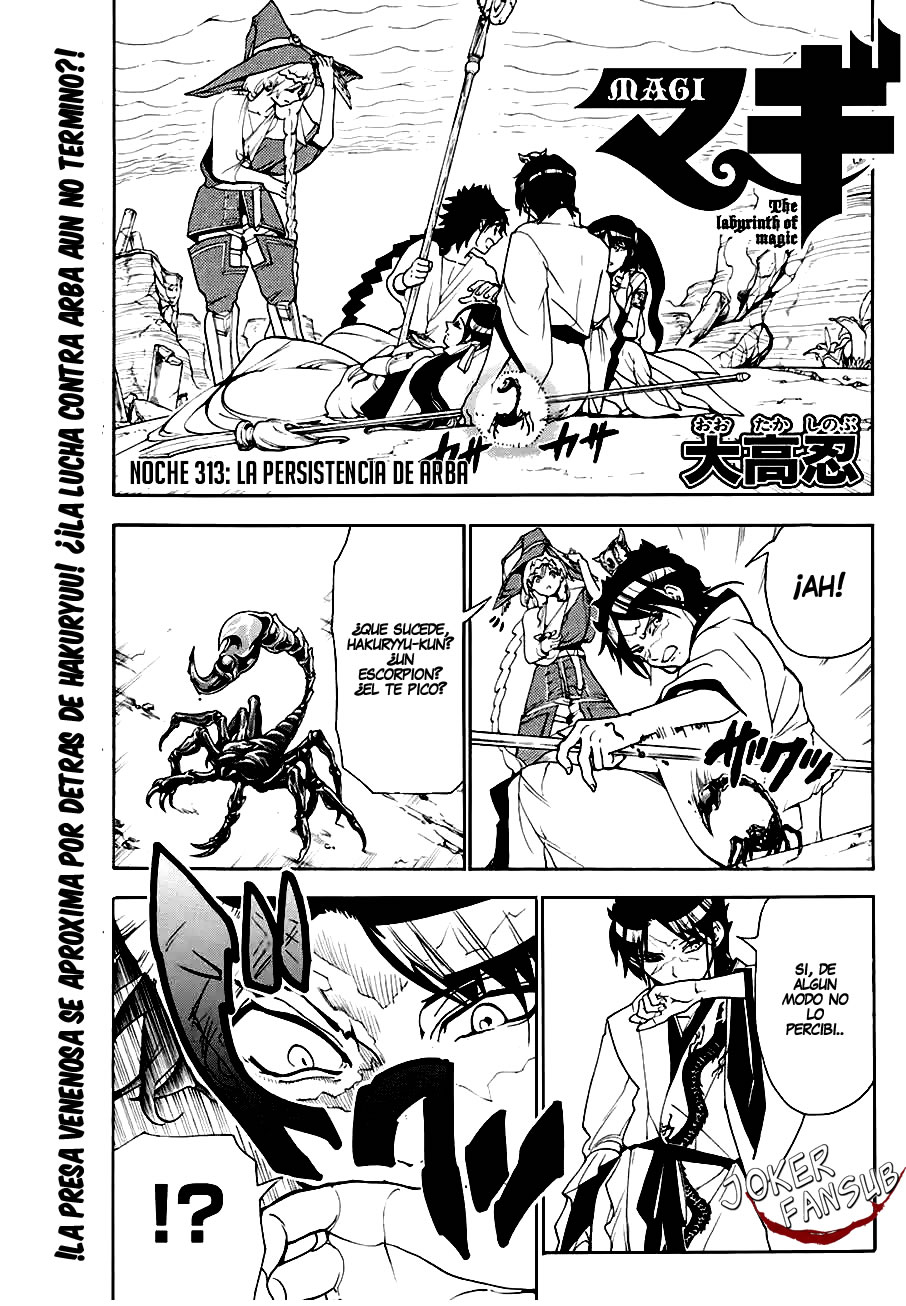 Read Magi_ Labyrinth of Magic es Manga Online