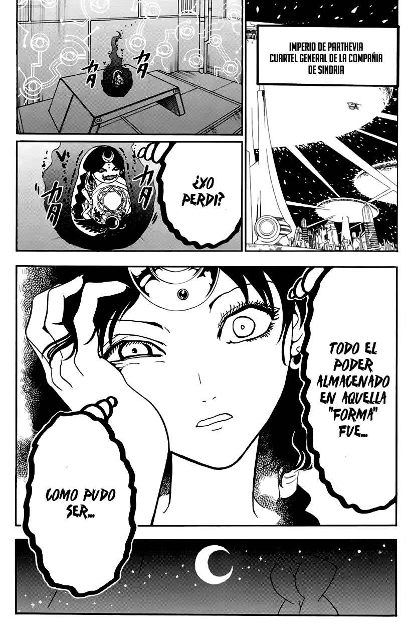 Read Magi_ Labyrinth of Magic es Manga Online