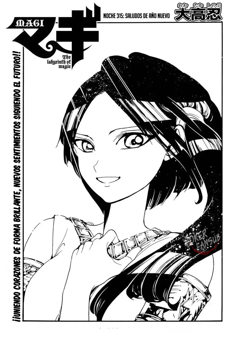 Read Magi_ Labyrinth of Magic es Manga Online