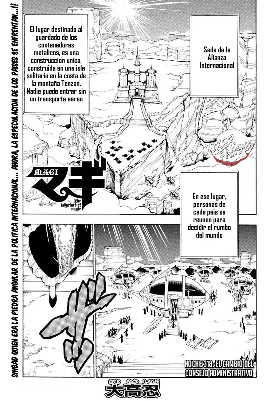 Read Magi_ Labyrinth of Magic es Manga Online