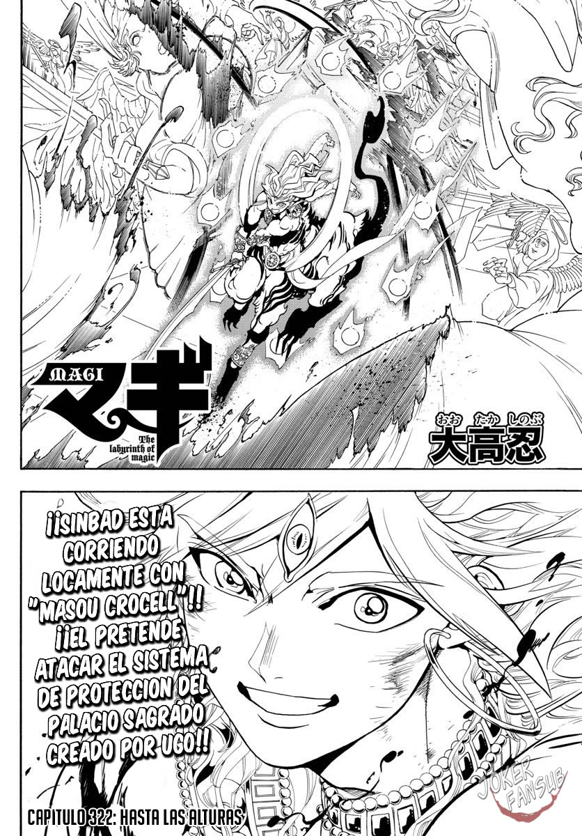 Read Magi_ Labyrinth of Magic es Manga Online