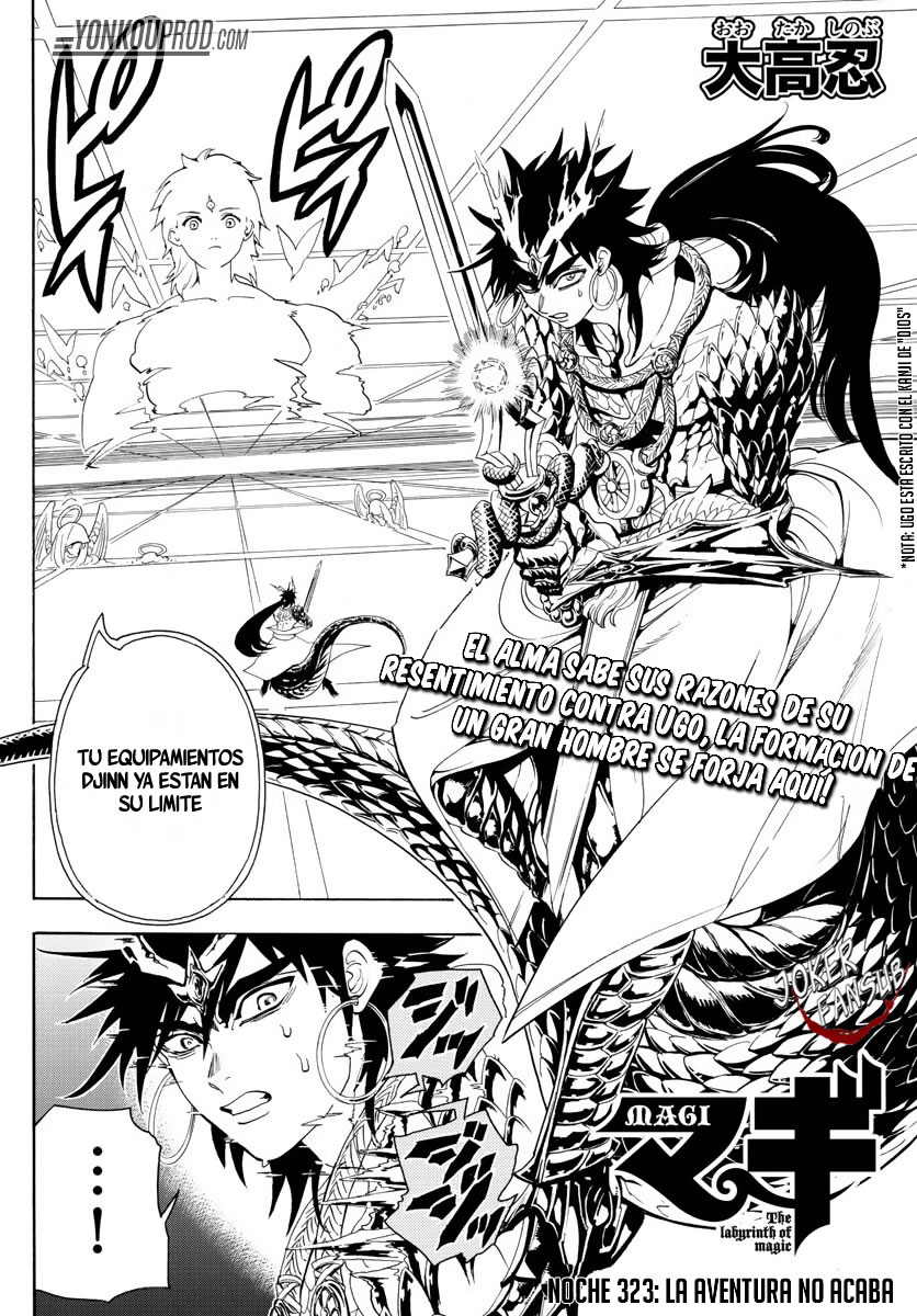 Read Magi_ Labyrinth of Magic es Manga Online