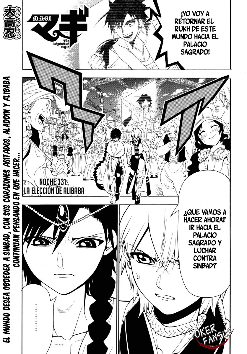 Read Magi_ Labyrinth of Magic es Manga Online