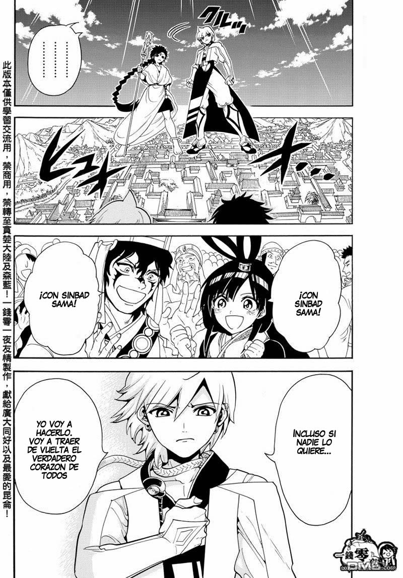 Read Magi_ Labyrinth of Magic es Manga Online