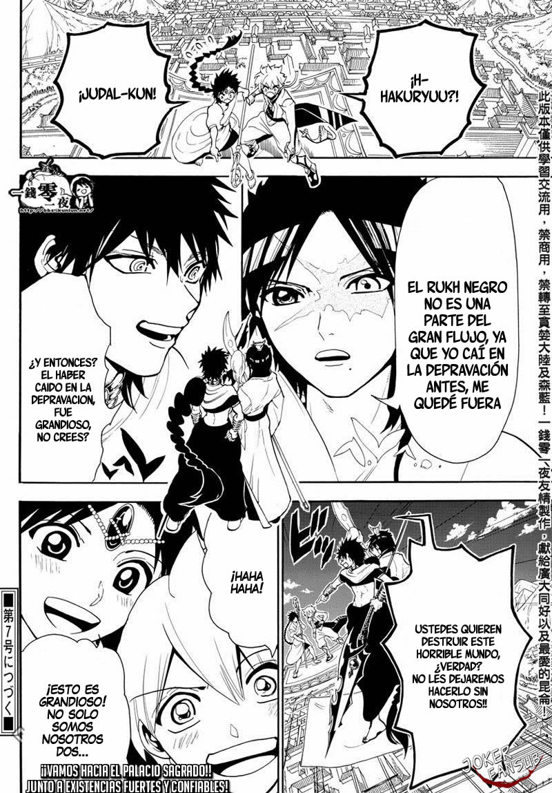 Read Magi_ Labyrinth of Magic es Manga Online