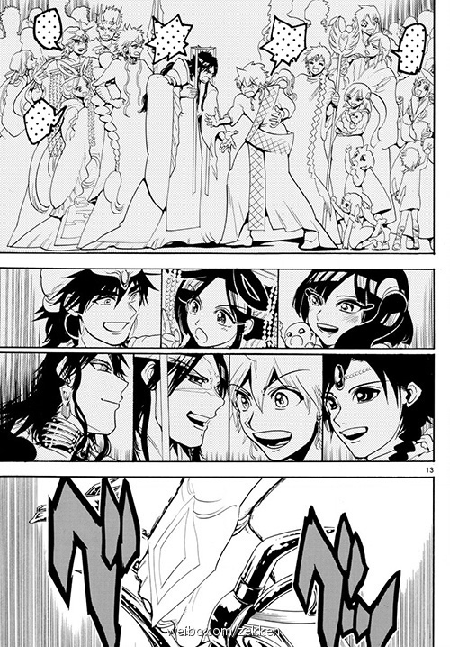 Read Magi_ Labyrinth of Magic es Manga Online