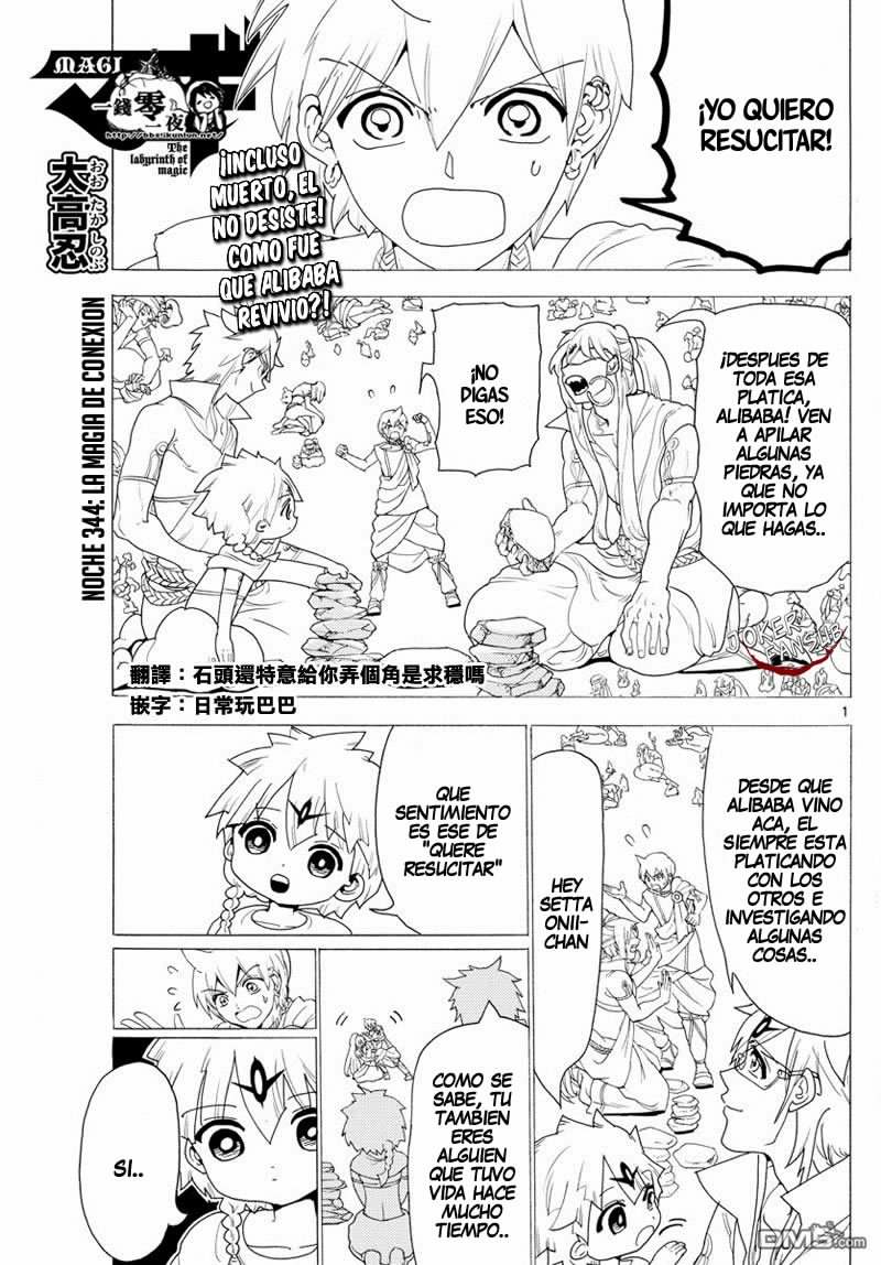 Read Magi_ Labyrinth of Magic es Manga Online