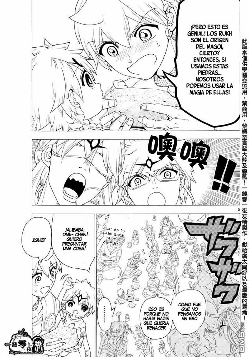 Read Magi_ Labyrinth of Magic es Manga Online