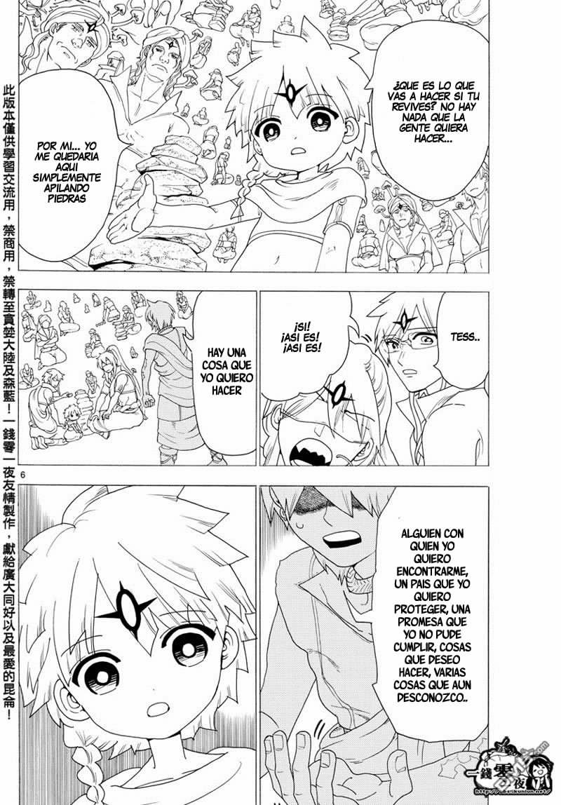 Read Magi_ Labyrinth of Magic es Manga Online