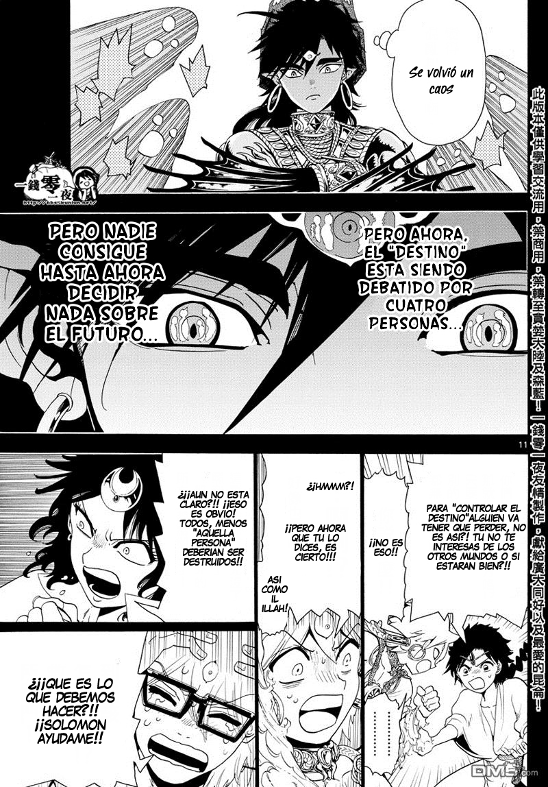 Read Magi_ Labyrinth of Magic es Manga Online